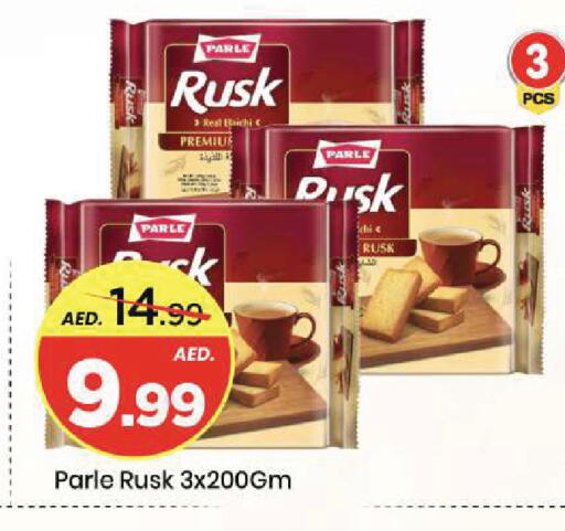available at Mark & Save in UAE - Sharjah / Ajman