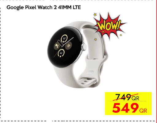 available at CELL PLANET PHONES in Qatar - Al Daayen