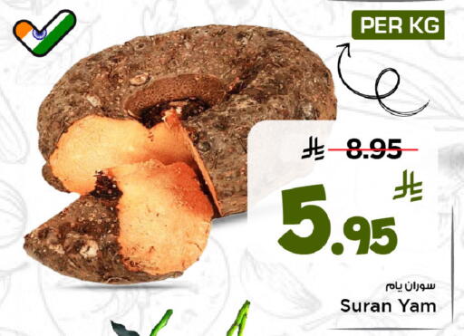 available at Mark & Save in KSA, Saudi Arabia, Saudi - Al Khobar