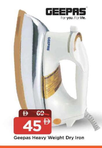 available at مارك & سيف in الإمارات العربية المتحدة , الامارات - أبو ظبي