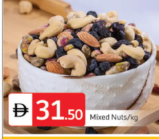 available at سوق طلال in الإمارات العربية المتحدة , الامارات - دبي