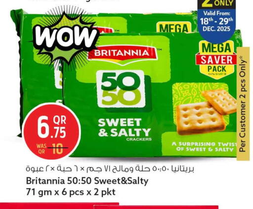 available at سفاري هايبر ماركت in قطر - الشمال