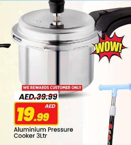 available at Mark & Save in UAE - Sharjah / Ajman