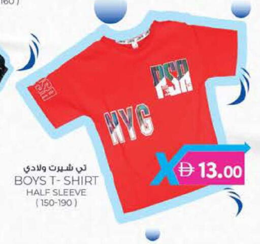 available at Safa Express Supermarket in UAE - Abu Dhabi