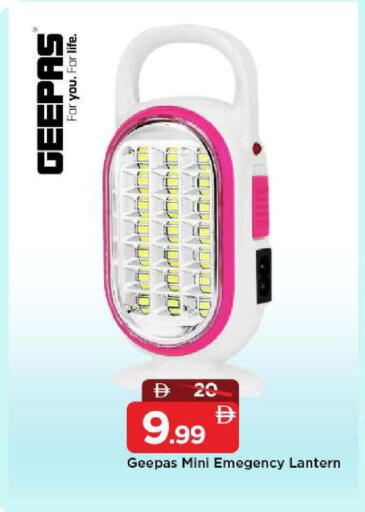 available at Mark & Save in UAE - Sharjah / Ajman