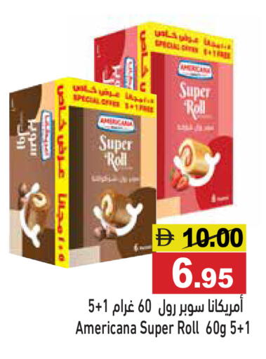 available at Aswaq Ramez in UAE - Sharjah / Ajman