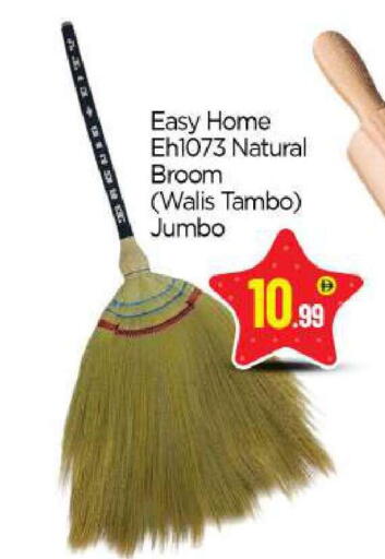 available at بيج مارت in الإمارات العربية المتحدة , الامارات - أبو ظبي