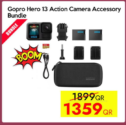 available at سيل بلاينت للهواتف in قطر - الضعاين