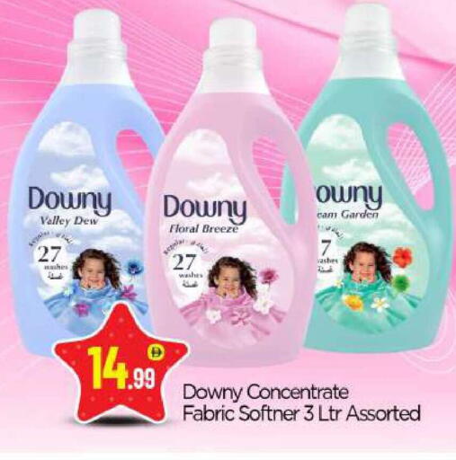 available at بيج مارت in الإمارات العربية المتحدة , الامارات - دبي