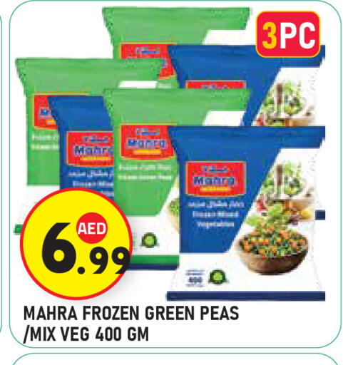 Peas available at Baniyas Spike  in UAE - Abu Dhabi