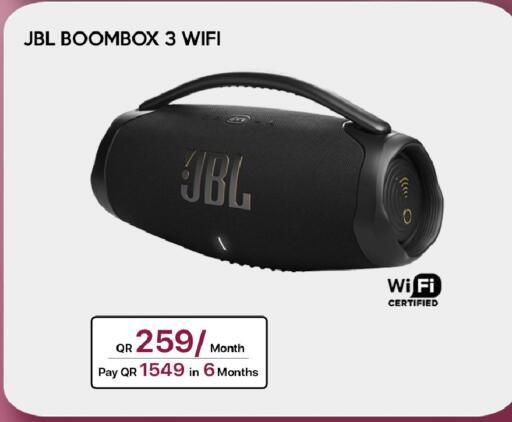 available at آي كونكت in قطر - أم صلال