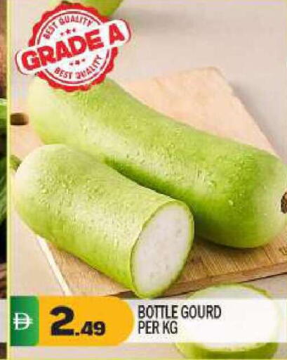 available at بيج مارت in الإمارات العربية المتحدة , الامارات - دبي