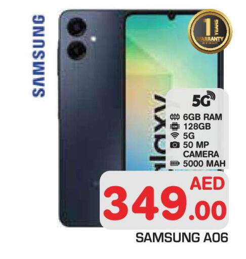 available at سنابل بني ياس in الإمارات العربية المتحدة , الامارات - أبو ظبي