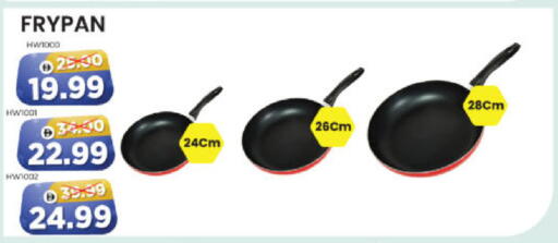 available at هايبر ماركت المدينة in الإمارات العربية المتحدة , الامارات - أبو ظبي