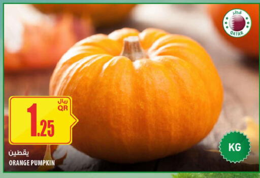 Orange Pumpkin available at شركة الميرة للمواد الاستهلاكية in قطر - الشمال