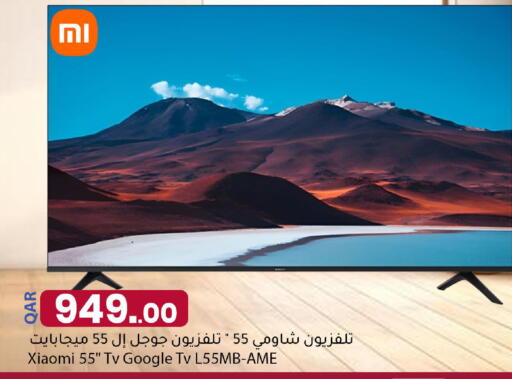 available at دانا ماركت in قطر - الضعاين