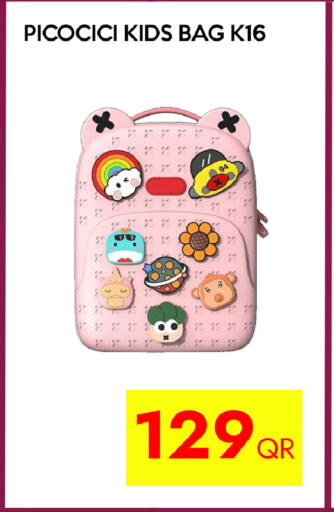 available at iCONNECT  in Qatar - Doha