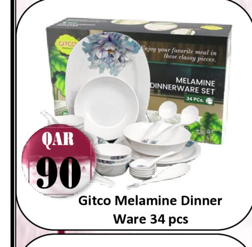 available at مجموعة ريجنسي in قطر - الشحانية