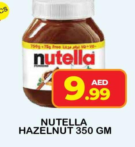 available at Fresh Spike Supermarket in UAE - Dubai