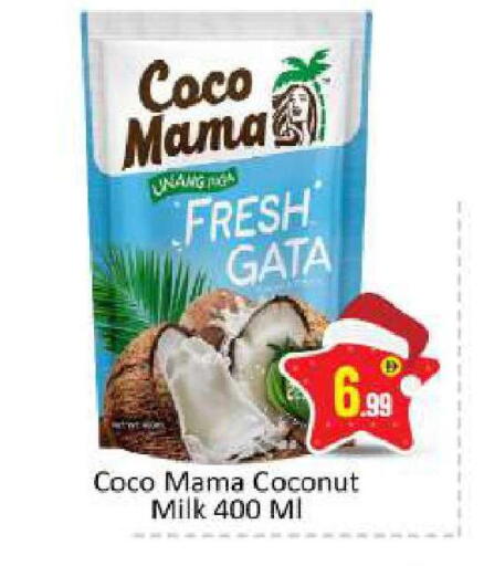 Coconut available at بيج مارت in الإمارات العربية المتحدة , الامارات - أبو ظبي