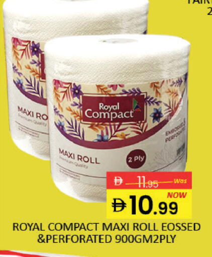 Mango available at مانجو هايبرماركت in الإمارات العربية المتحدة , الامارات - دبي