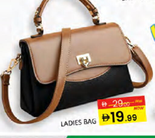 available at المدينة in الإمارات العربية المتحدة , الامارات - دبي