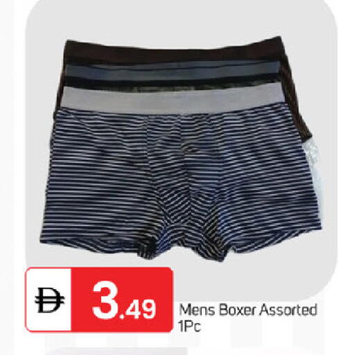 available at سوق طلال in الإمارات العربية المتحدة , الامارات - ٱلْفُجَيْرَة‎