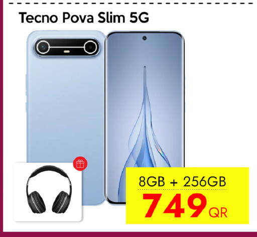 available at آي كونكت in قطر - الشحانية