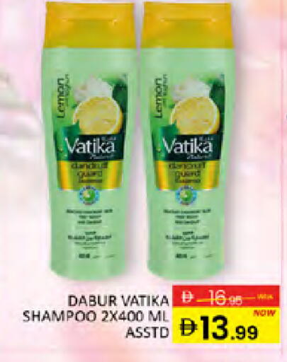 Lemon available at المدينة in الإمارات العربية المتحدة , الامارات - دبي