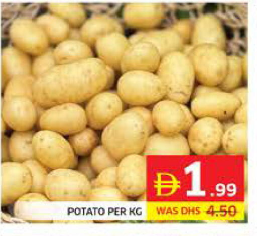 Potato available at Seven Emirates Supermarket in UAE - Abu Dhabi