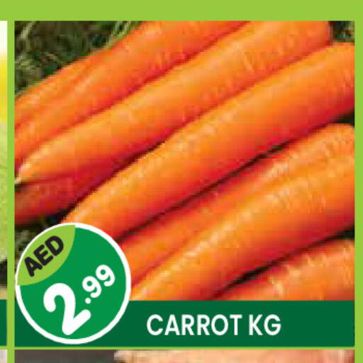 Carrot available at Baniyas Spike  in UAE - Ras al Khaimah