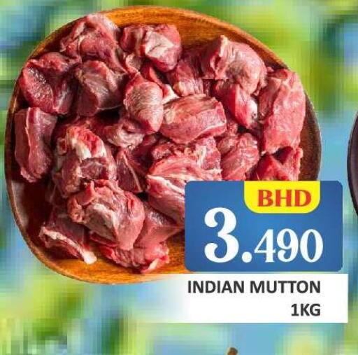 available at Talal Markets in Bahrain