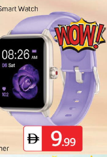 available at سوق طلال in الإمارات العربية المتحدة , الامارات - دبي