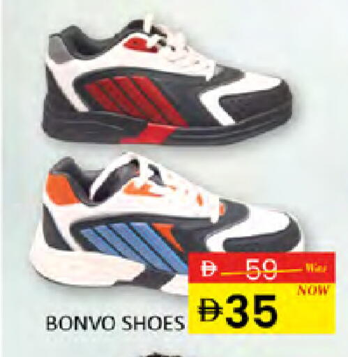 available at المدينة in الإمارات العربية المتحدة , الامارات - دبي