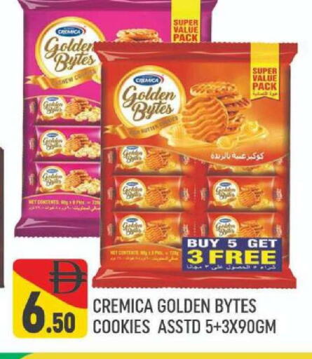 available at المدينة in الإمارات العربية المتحدة , الامارات - دبي