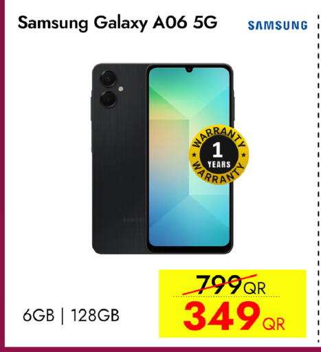 available at آي كونكت in قطر - الشحانية