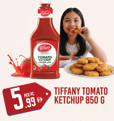 Tomato available at دريم لاند in الإمارات العربية المتحدة , الامارات - دبي