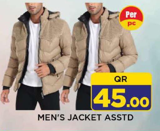 available at شوب اند سمايل هايبرماركت in قطر - الضعاين