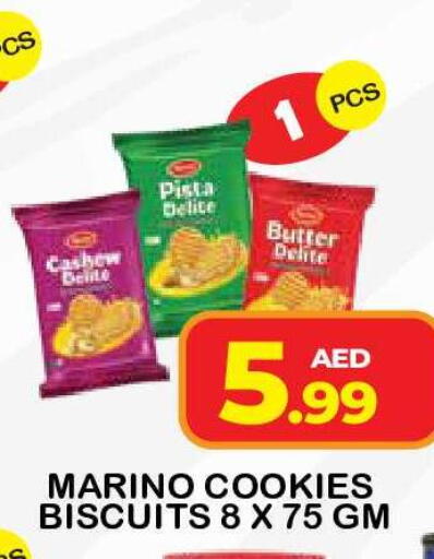 available at فريش سبايك سوبرماركت in الإمارات العربية المتحدة , الامارات - دبي