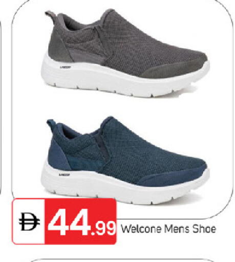 available at سوق طلال in الإمارات العربية المتحدة , الامارات - ٱلْفُجَيْرَة‎