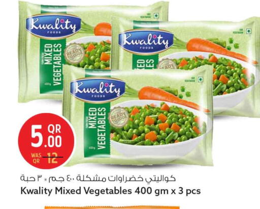 available at سفاري هايبر ماركت in قطر - الشحانية