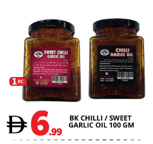 Chilli Garlic available at اكسبرس المدينة هايبرماركت in الإمارات العربية المتحدة , الامارات - أبو ظبي