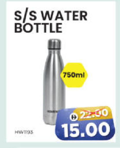 available at هايبر ماركت المدينة in الإمارات العربية المتحدة , الامارات - أبو ظبي