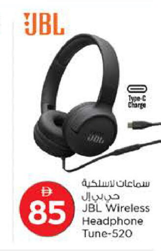 available at نستو هايبرماركت in الإمارات العربية المتحدة , الامارات - رَأْس ٱلْخَيْمَة