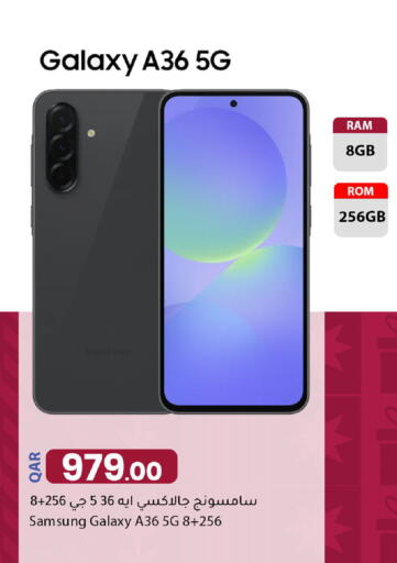 available at Dana Market in Qatar - Al Daayen