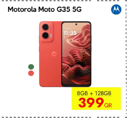 available at CELL PLANET PHONES in Qatar - Al Shamal