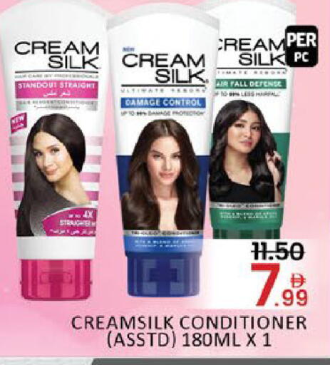 Mango available at مانجو هايبرماركت in الإمارات العربية المتحدة , الامارات - دبي