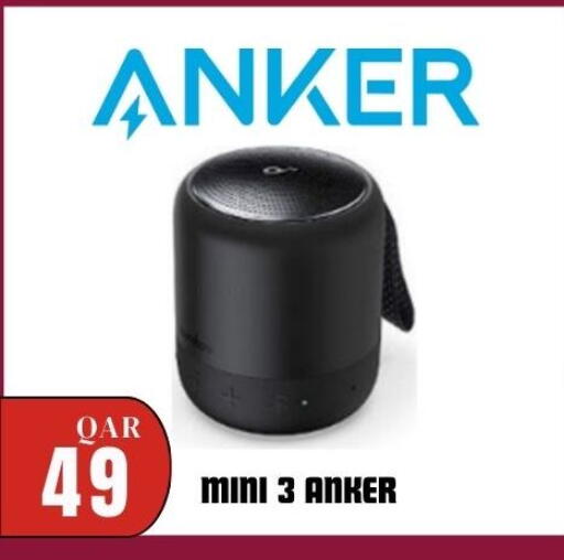 available at Al Maha Phones  in Qatar - Al Daayen