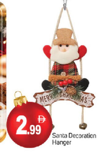 available at سوق طلال in الإمارات العربية المتحدة , الامارات - ٱلْفُجَيْرَة‎