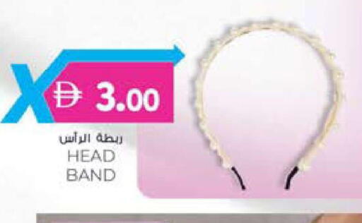 available at K M Trading  in UAE - Fujairah